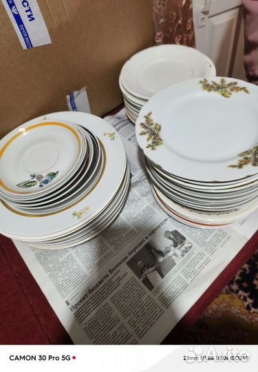 Тарелки в ассортименте