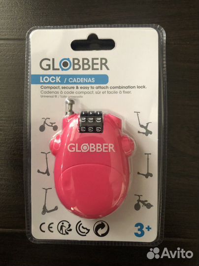 Замок для самоката Globber новый