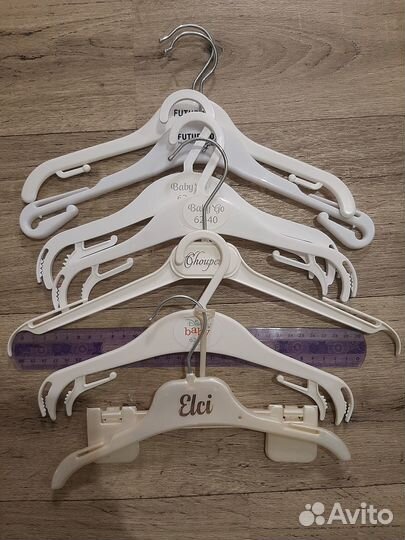 Вешалки плечики детские разные