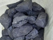 Уголь в мешках доставка