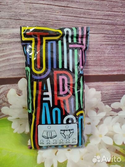 Набор боксеров для мальчика 158/162