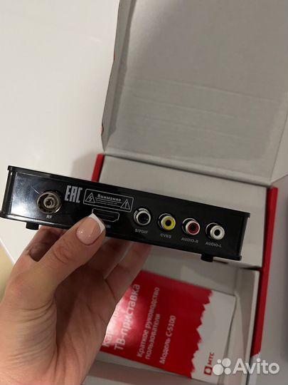 Кабельная тв-приставка