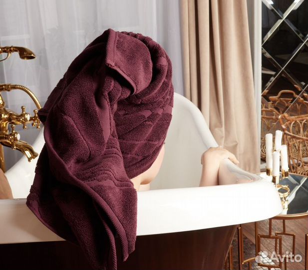 Полотенце для ванной