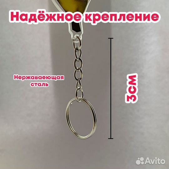 Брелок на сумку кот банан мем