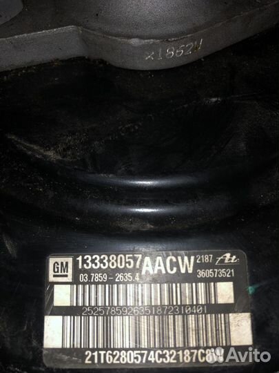 Вакуумный усилитель тормозов Opel Astra J GTC 1.4T