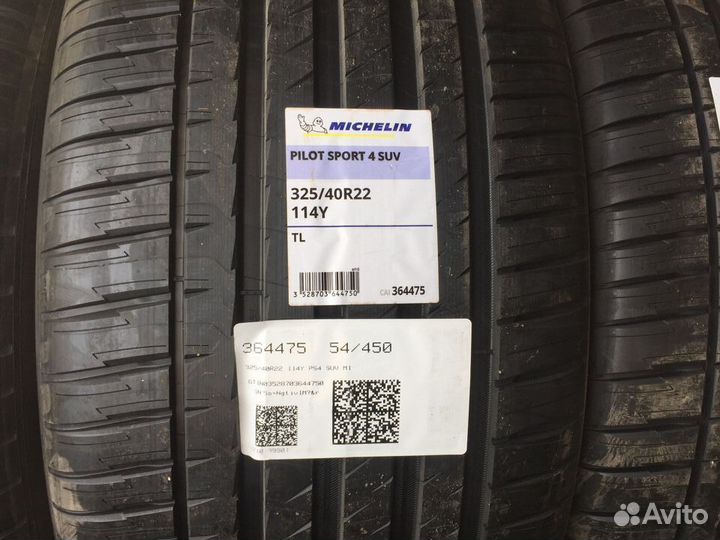 Michelin Pilot Sport 4 SUV 325/40 R22 114Y