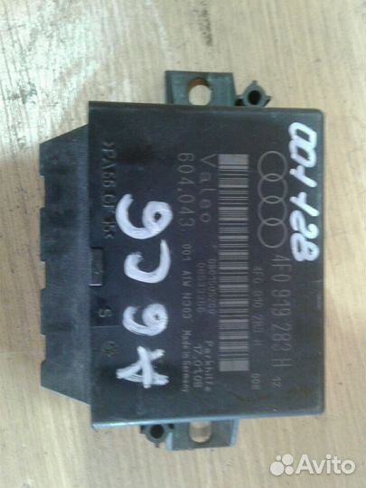 Блок управления Audi A6 C6