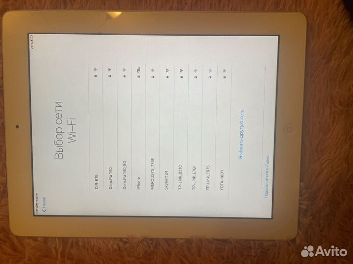 iPad 2 16gb