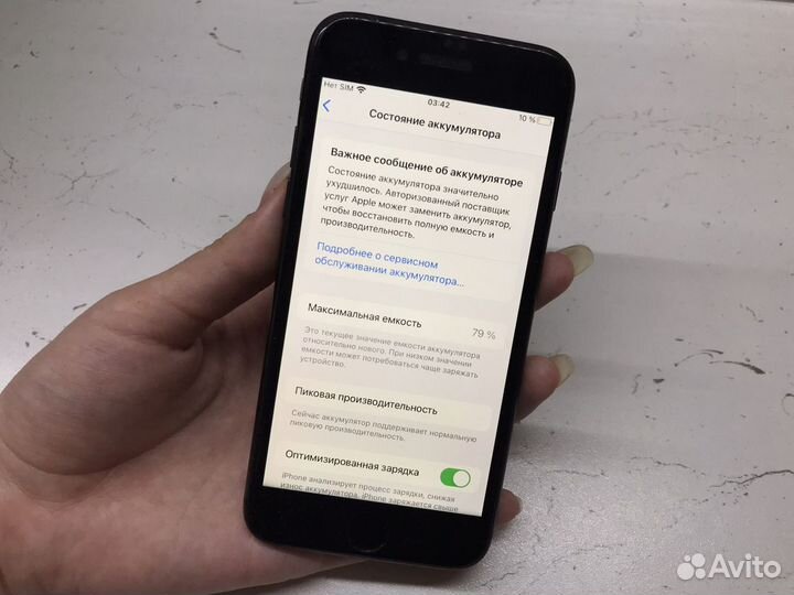 Аккумулятор iPhone/iPad Оригинал+замена