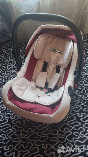 Автолюлька от 0