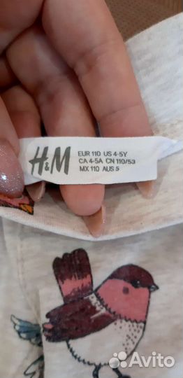 Штаны для девочки