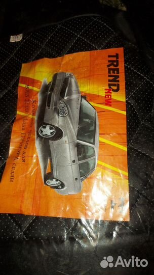 Чехлы на ваз 2110 и приора