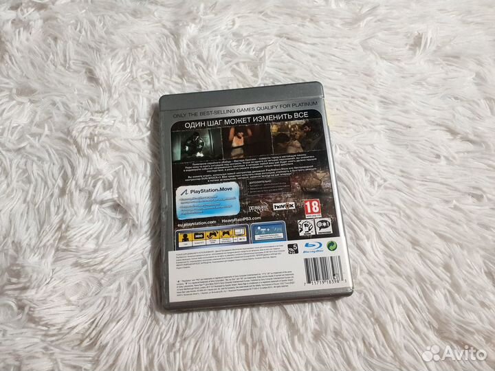 PS3. Heavy Rain. Возможен обмен
