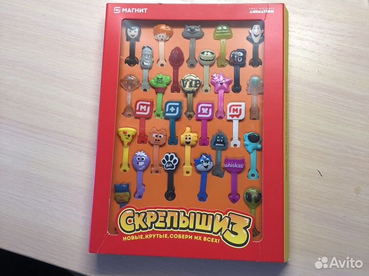 Набор скрепыши