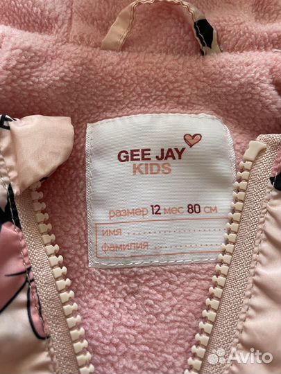 Куртка демисезонная для девочки 80