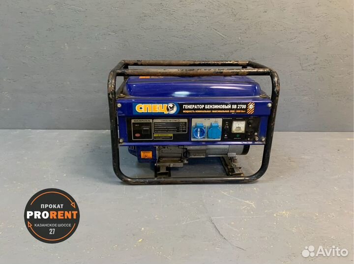 Аренда/Прокат бензиновых генераторов