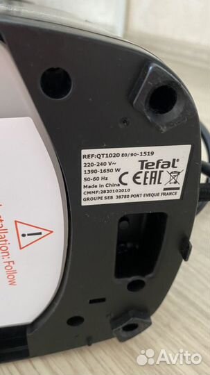 Tefal steen pro 1020 отпариватель