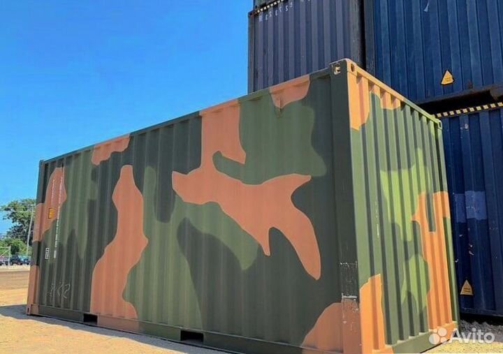 Морской контейнер 20 футов camo