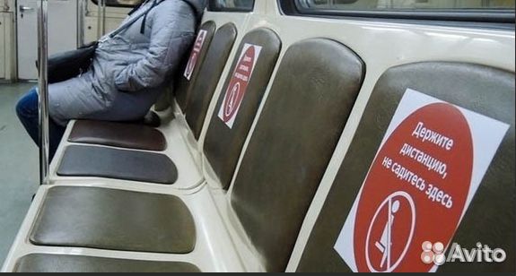 Печать наклеек с контурной резкой в Уфе