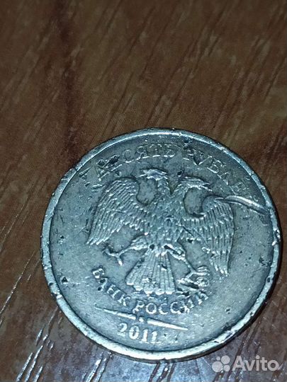 Продам Бракованная монета