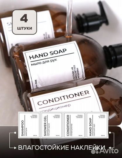 Набор баночек дозаторов 3 шт