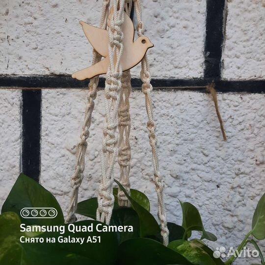 Подвес Кашпо макраме для цветов