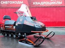 Promax yakut 500 4T 19 Л.С. черно-красный