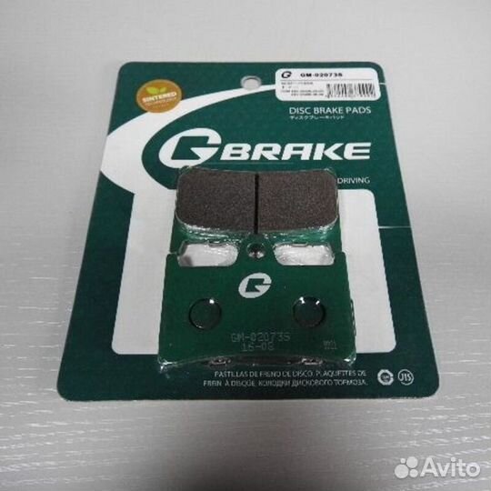 Колодки G-brake GM-02073S GM-02073S G-brake