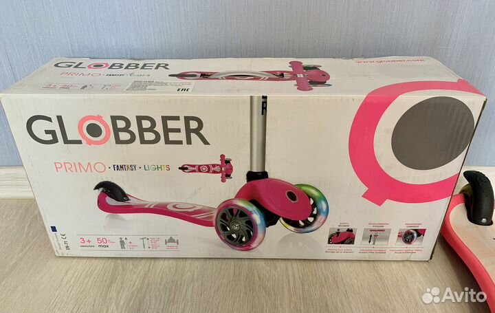 Самокат трехколесный Глоббер