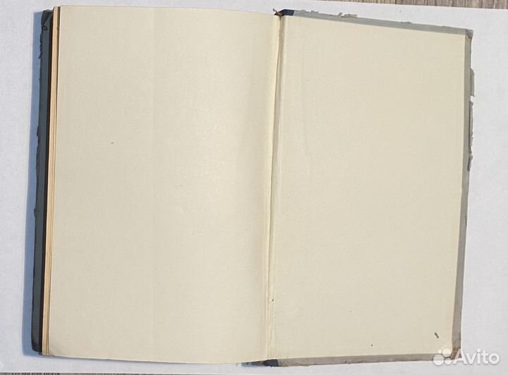 Болезни уха, носа и горла. 1950