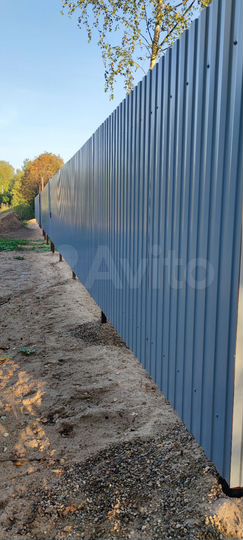 Участок 14 сот. (ИЖС)