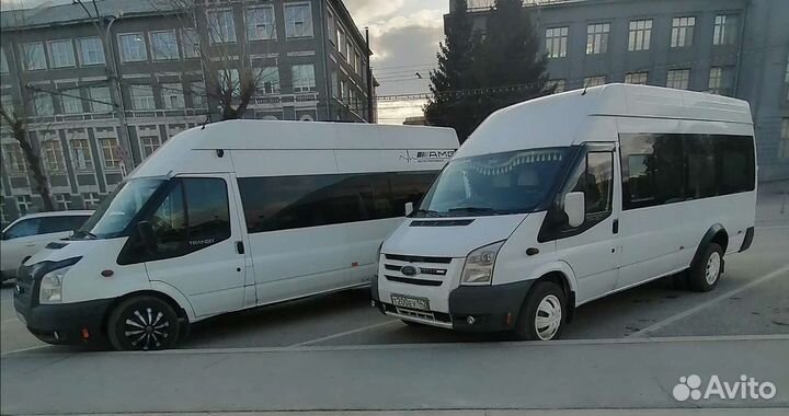 Заказ автобуса, пассажирские перевозки