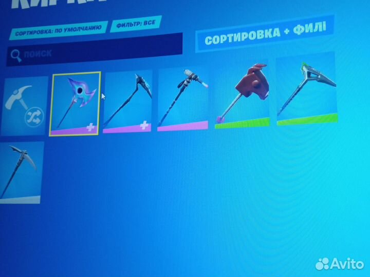 Скины fortnite