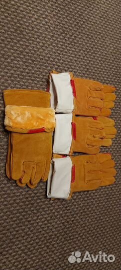 Сварочная спецодежда