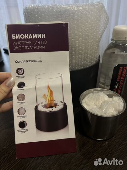 Биокамин настольный