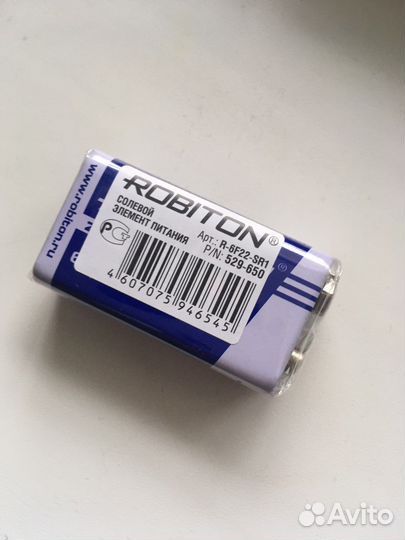 Батарейки крона 9V