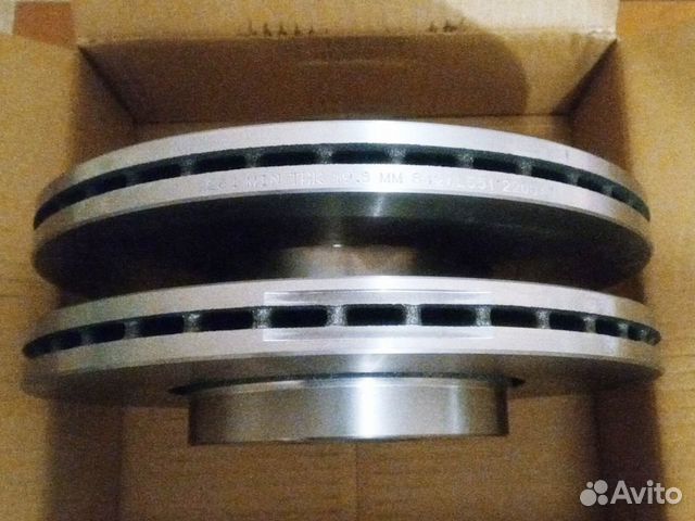 Диск тормозной передний Ларгус/ Микра/Веста/ Логан