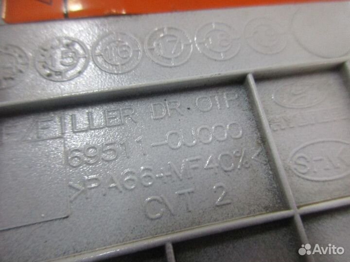 Лючок бензобака Hyundai Solaris 2010-2017 (695110U