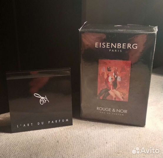 Eisenberg Rouge & Noir