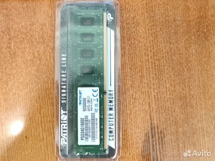 Оперативная память Patriot ddr3 (4 gb, 1600)