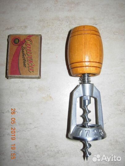 Штопор и открывалка СССР (разные)