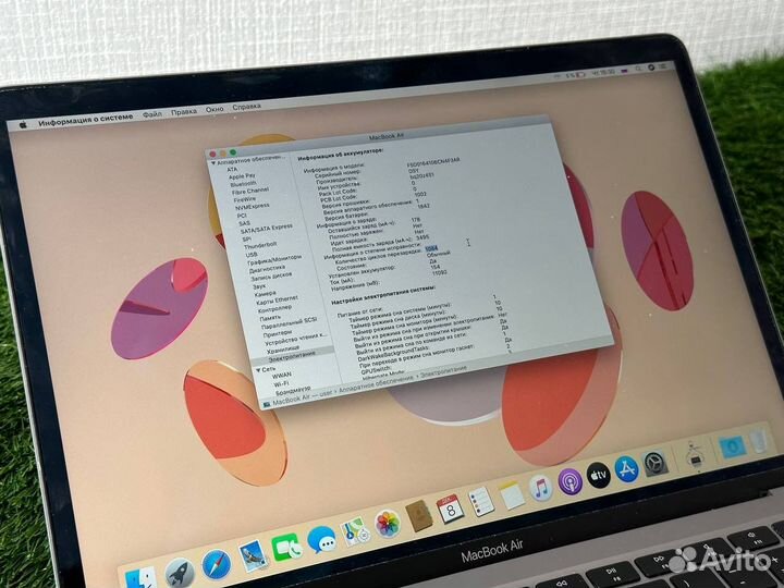MacBook Air 13 2020 999 циклов