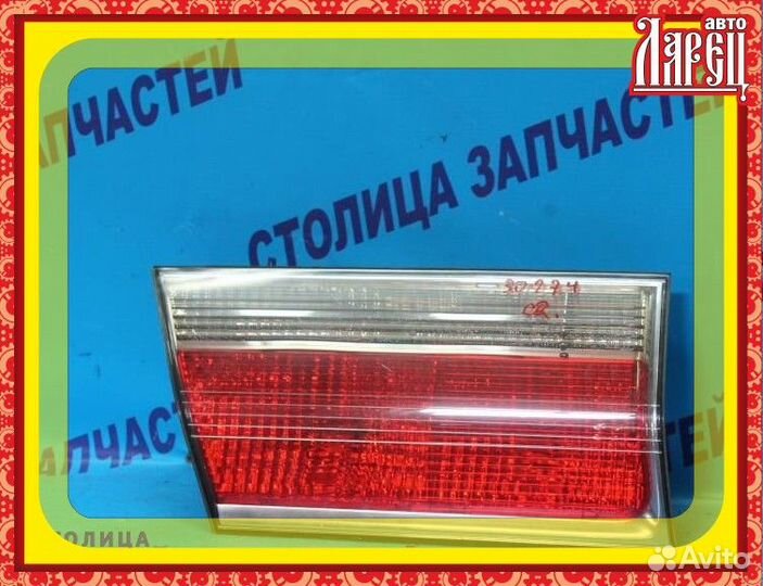 Вставка между стопов toyota crown majesta UZS171 л