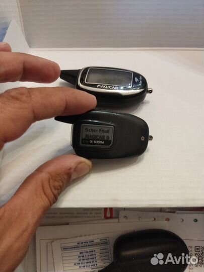 Брелок сигнализации шерхан магикар 9