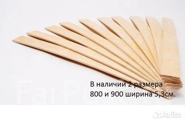 Ламели для дивана и кровати