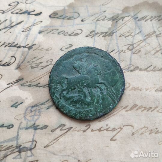 2 копейки 1759 двойной перечекан