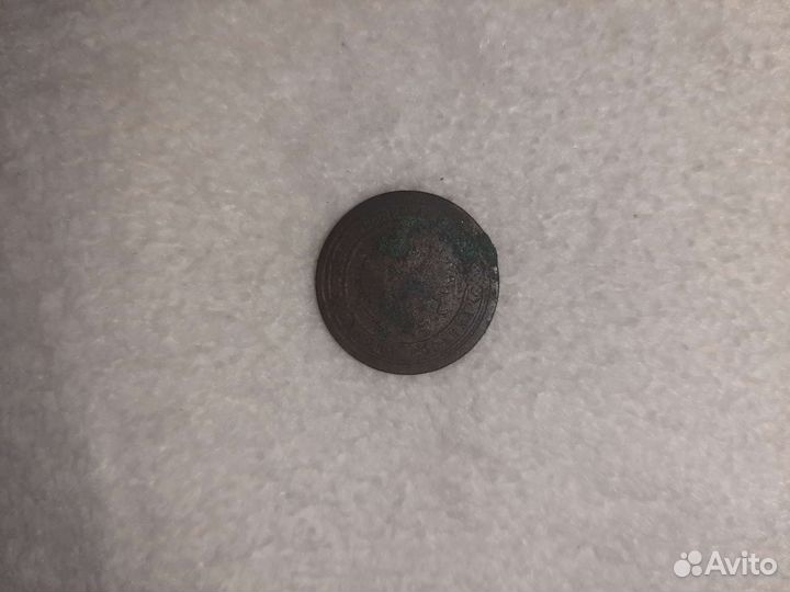 1 копейка 1895г