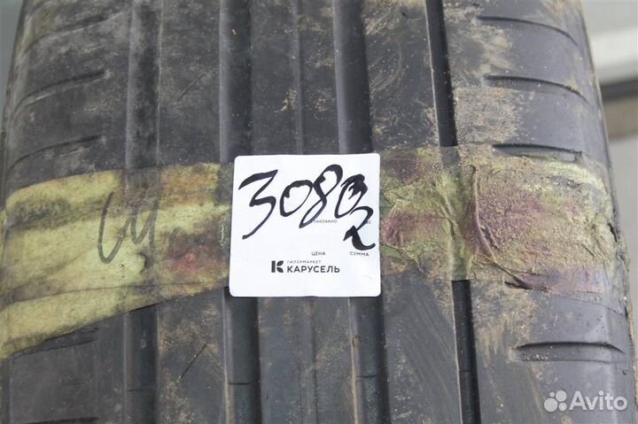 Nokian Tyres Hakka Z 255/60 R18 112W