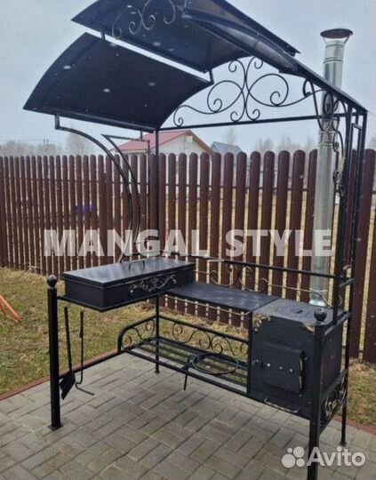 Мангал в наличии