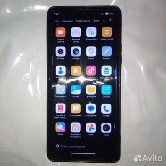 Xiaomi Redmi note 10 pro на запчасти